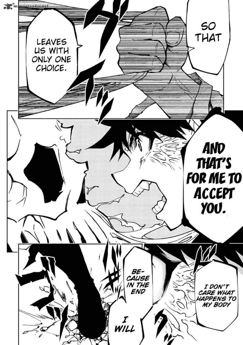 Dungeon Seeker 26 8