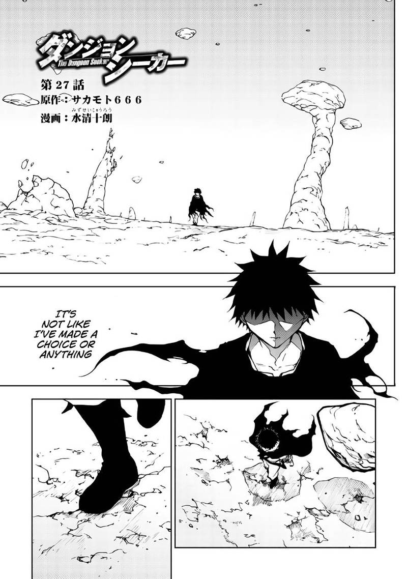 Dungeon Seeker 27 1