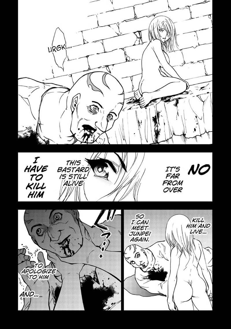Dungeon Seeker 27 11