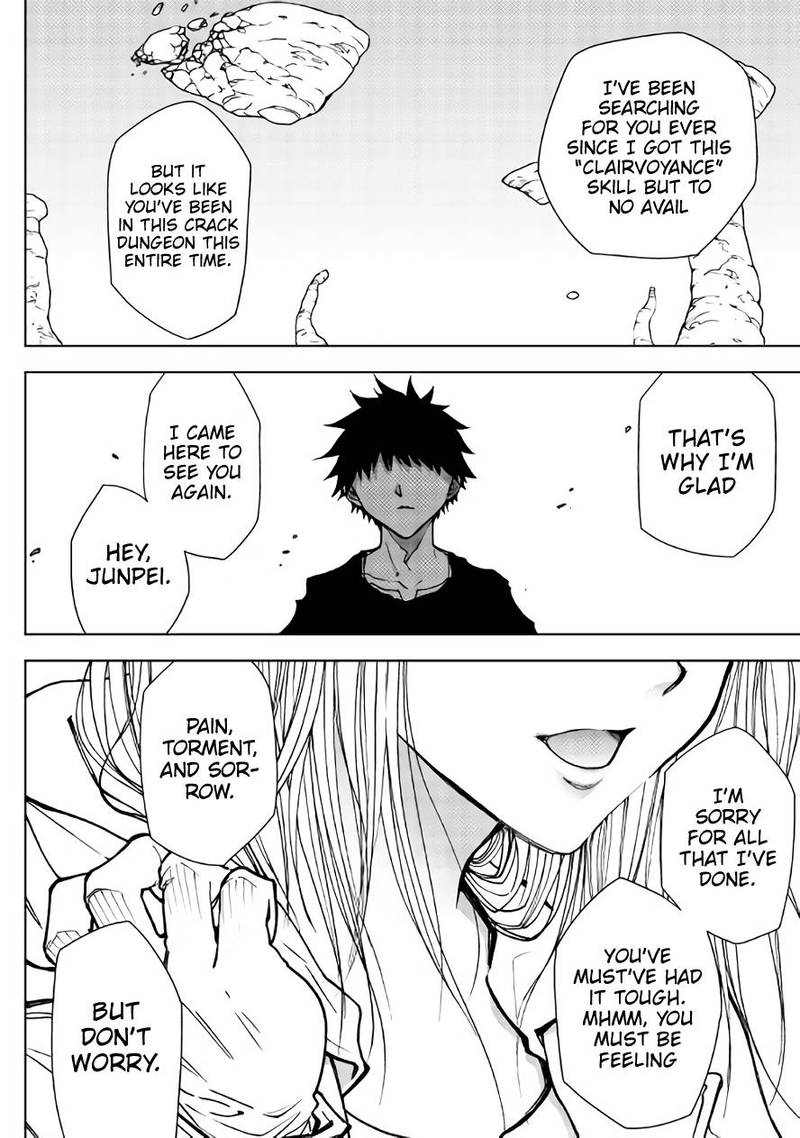 Dungeon Seeker 27 15