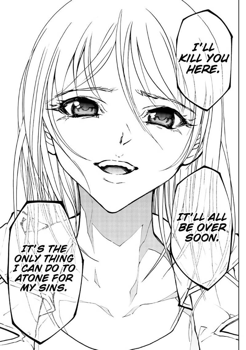 Dungeon Seeker 27 16