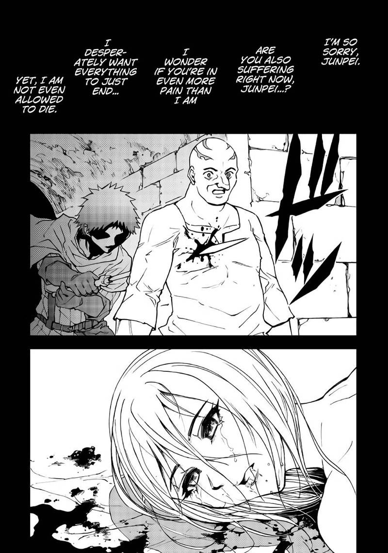 Dungeon Seeker 27 8