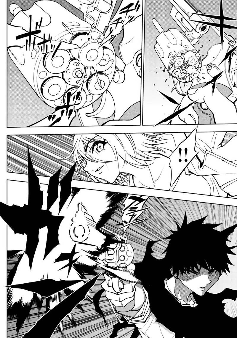 Dungeon Seeker 28 11
