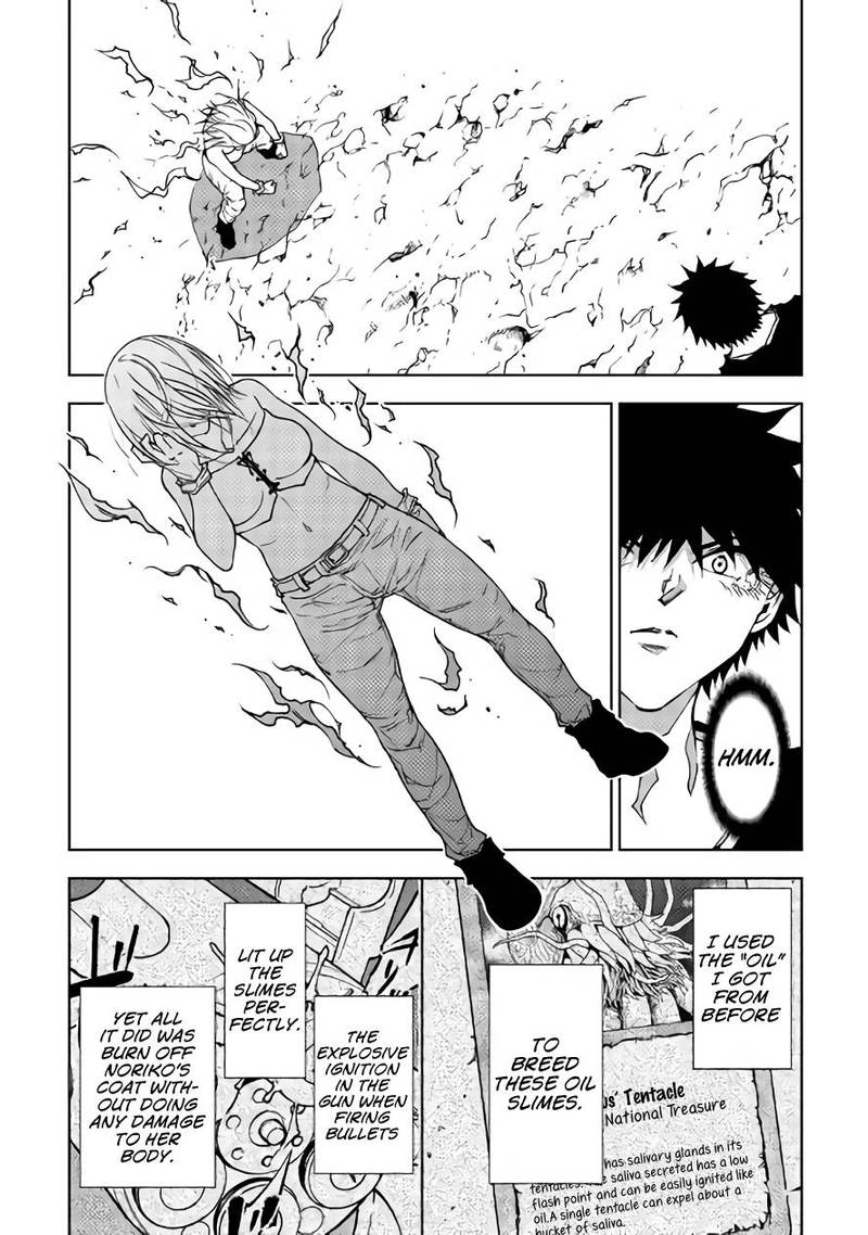 Dungeon Seeker 28 14