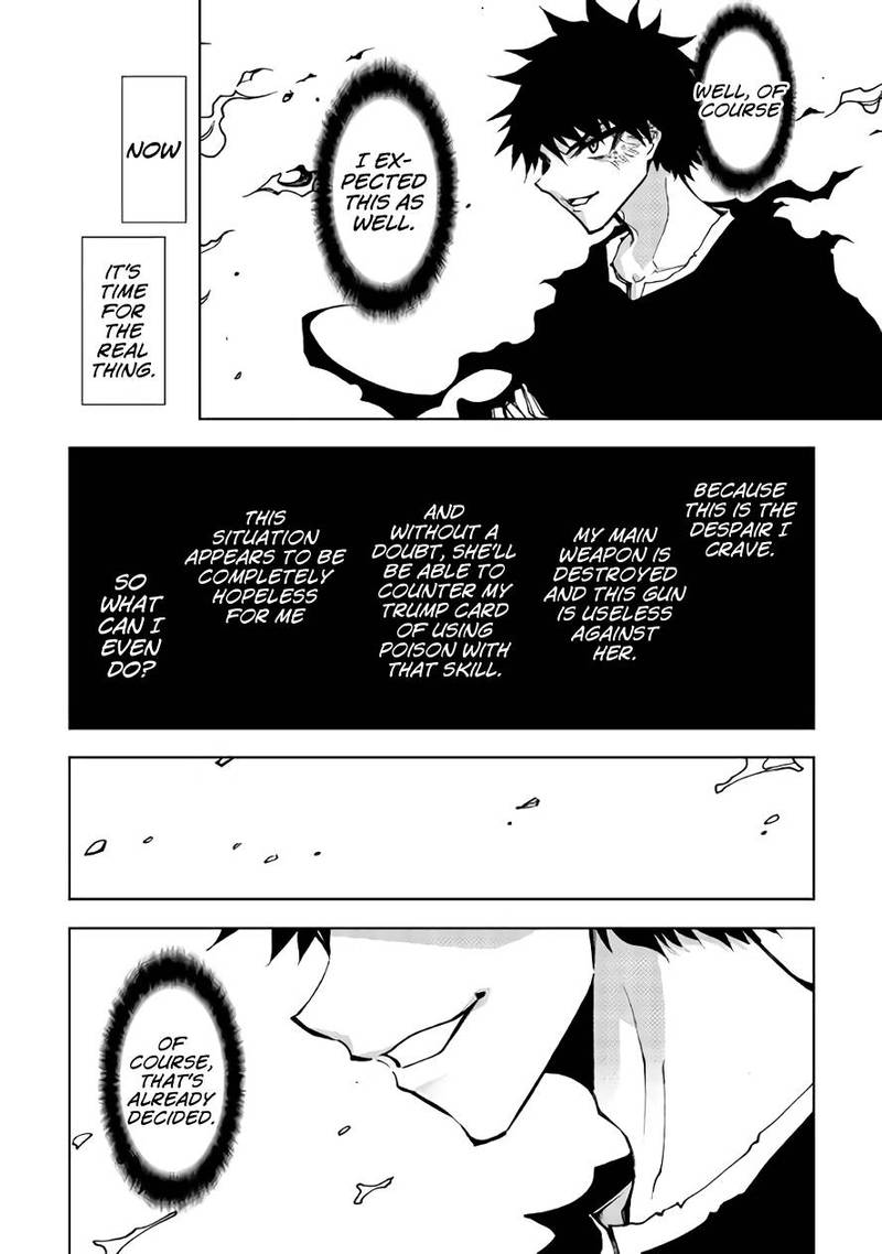 Dungeon Seeker 28 15
