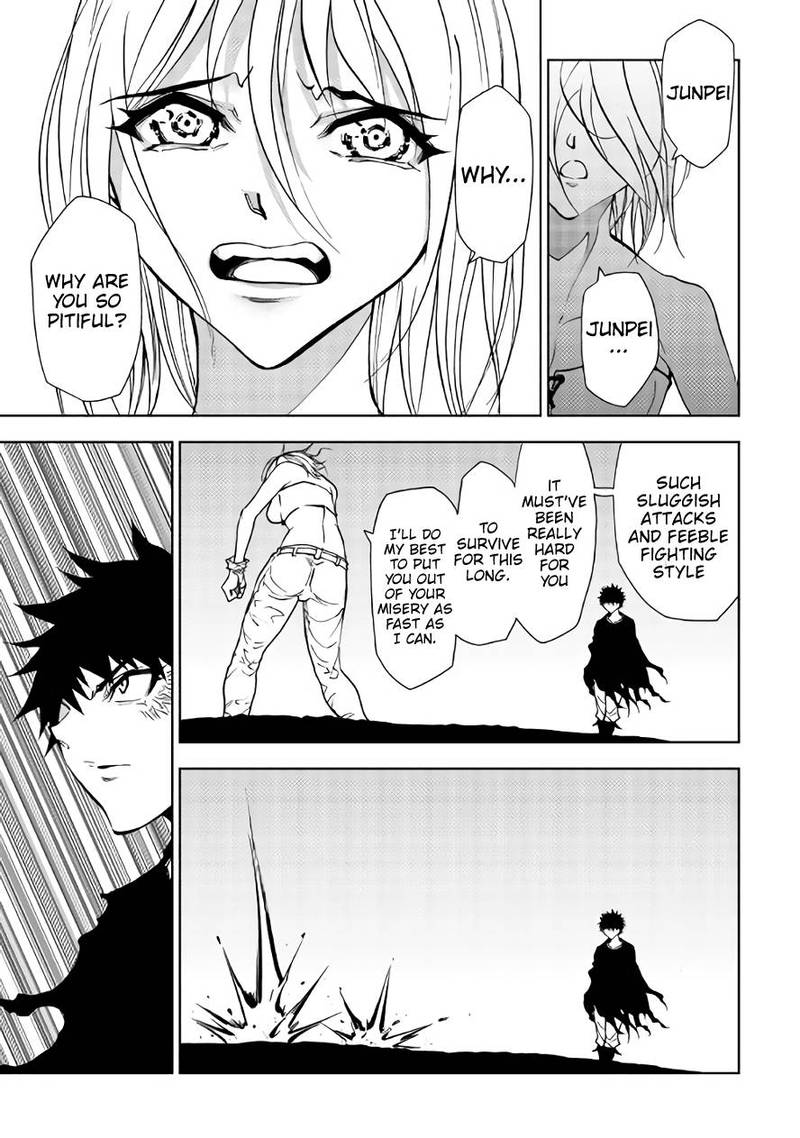 Dungeon Seeker 28 16
