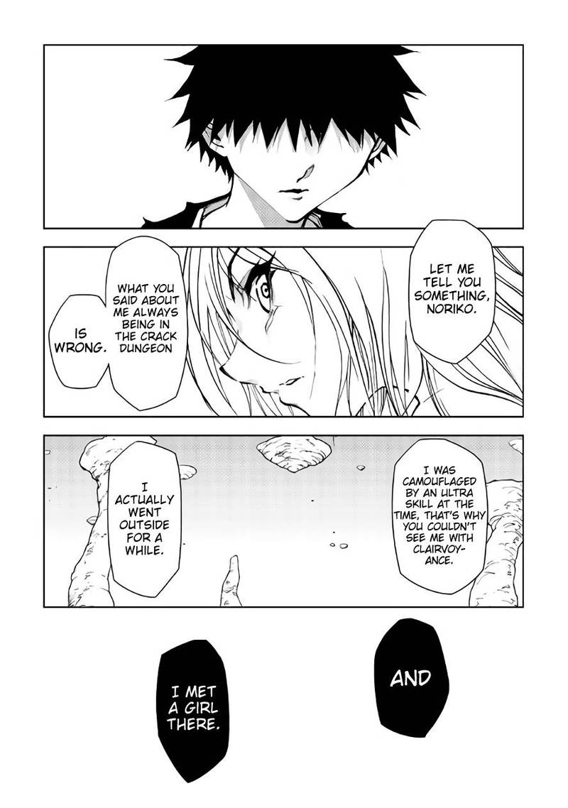 Dungeon Seeker 28 19