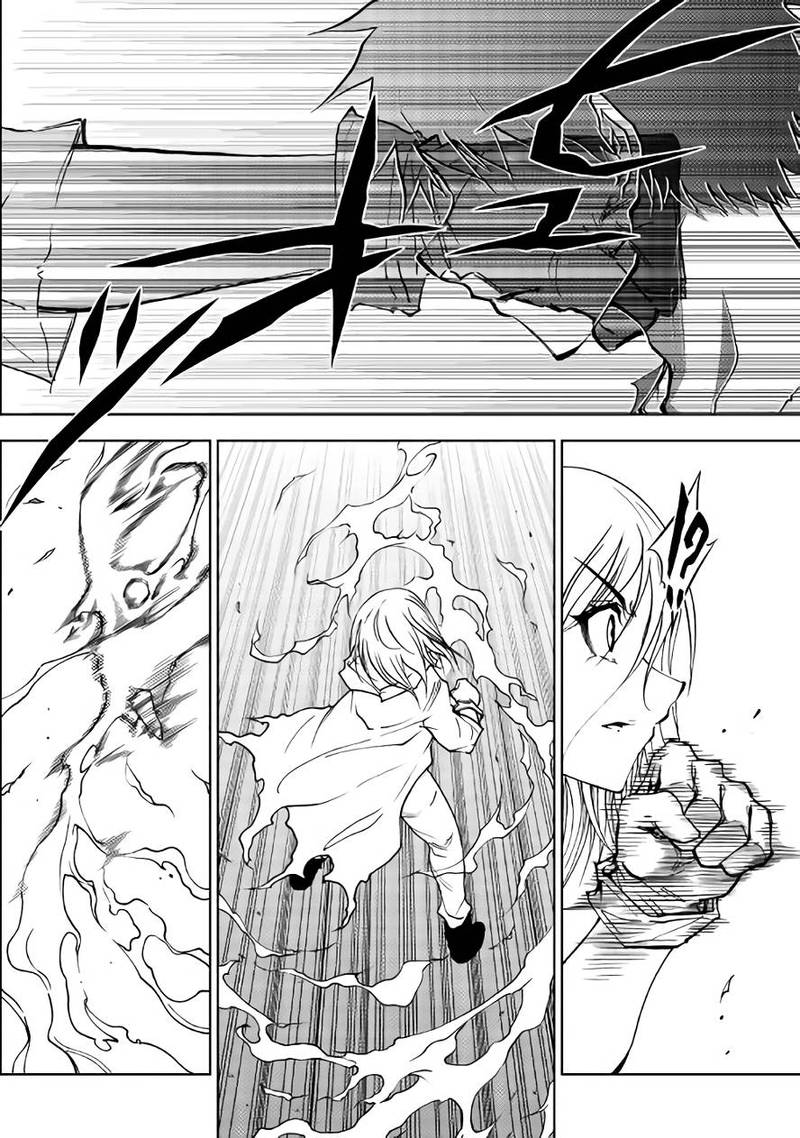 Dungeon Seeker 28 4