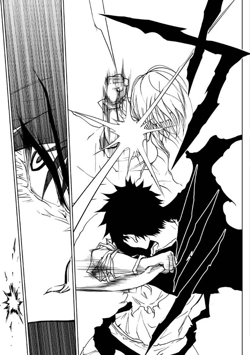 Dungeon Seeker 28 5
