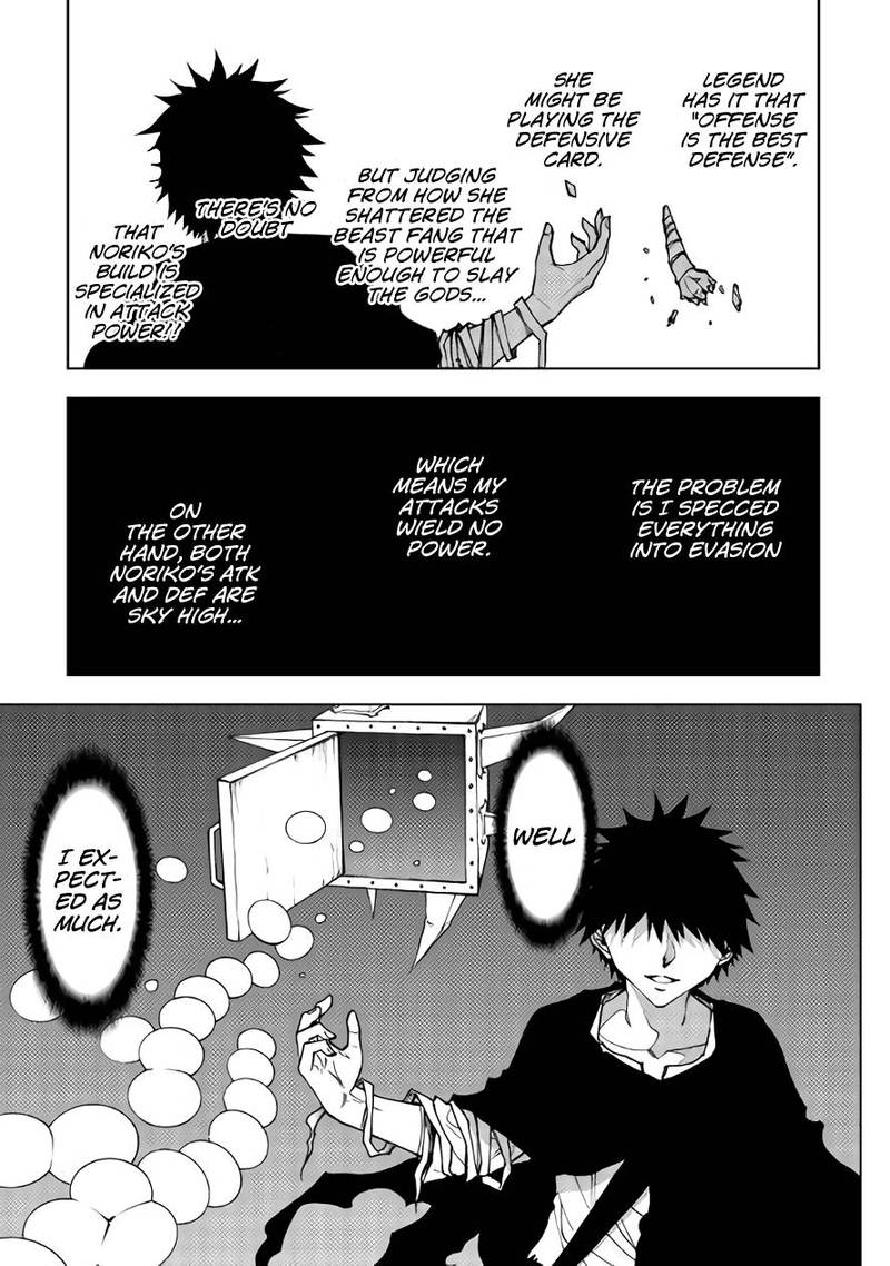 Dungeon Seeker 28 8