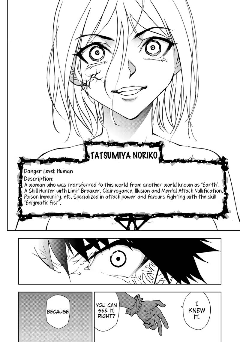 Dungeon Seeker 29 20