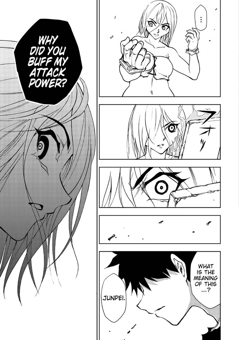 Dungeon Seeker 29 5