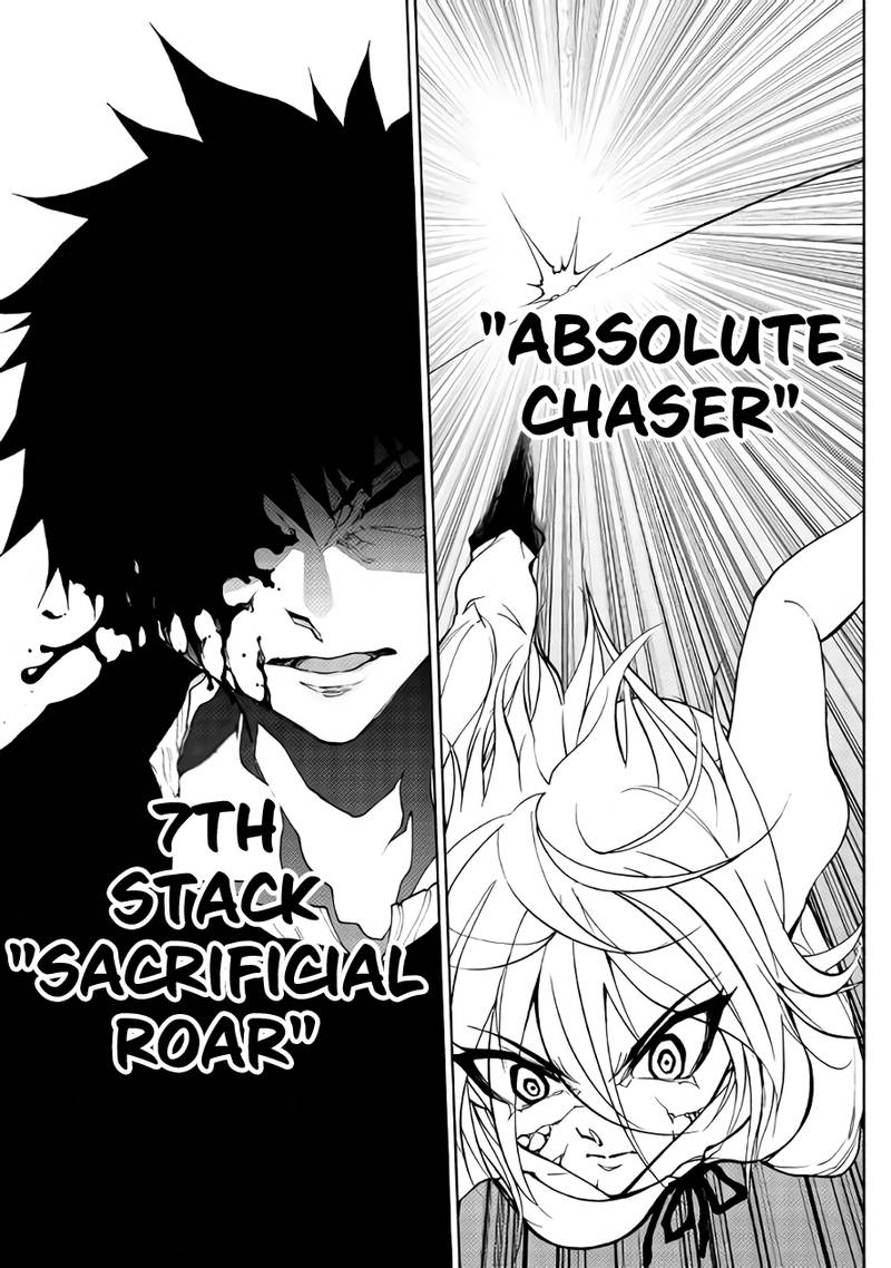 Dungeon Seeker 30 14