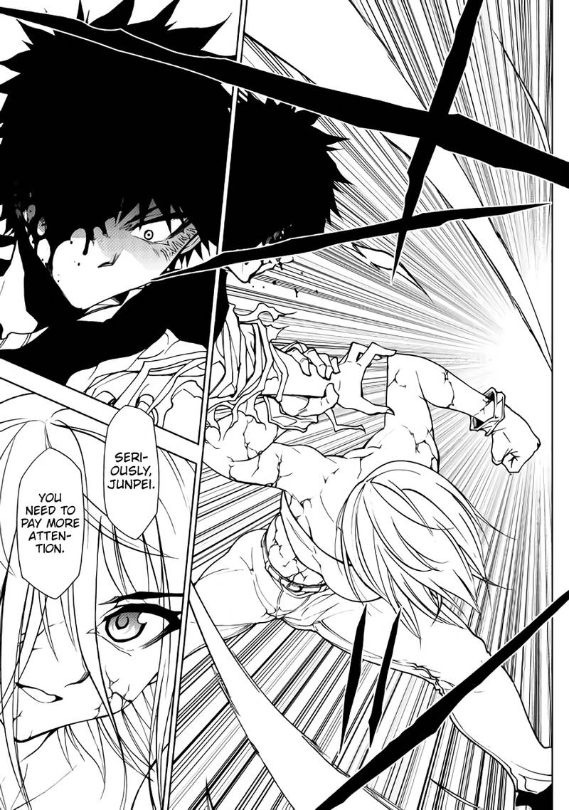 Dungeon Seeker 30 17