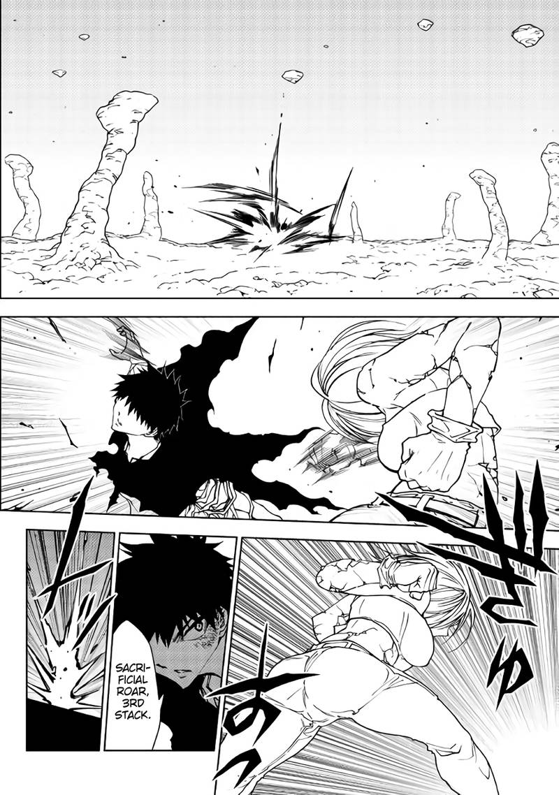 Dungeon Seeker 30 3