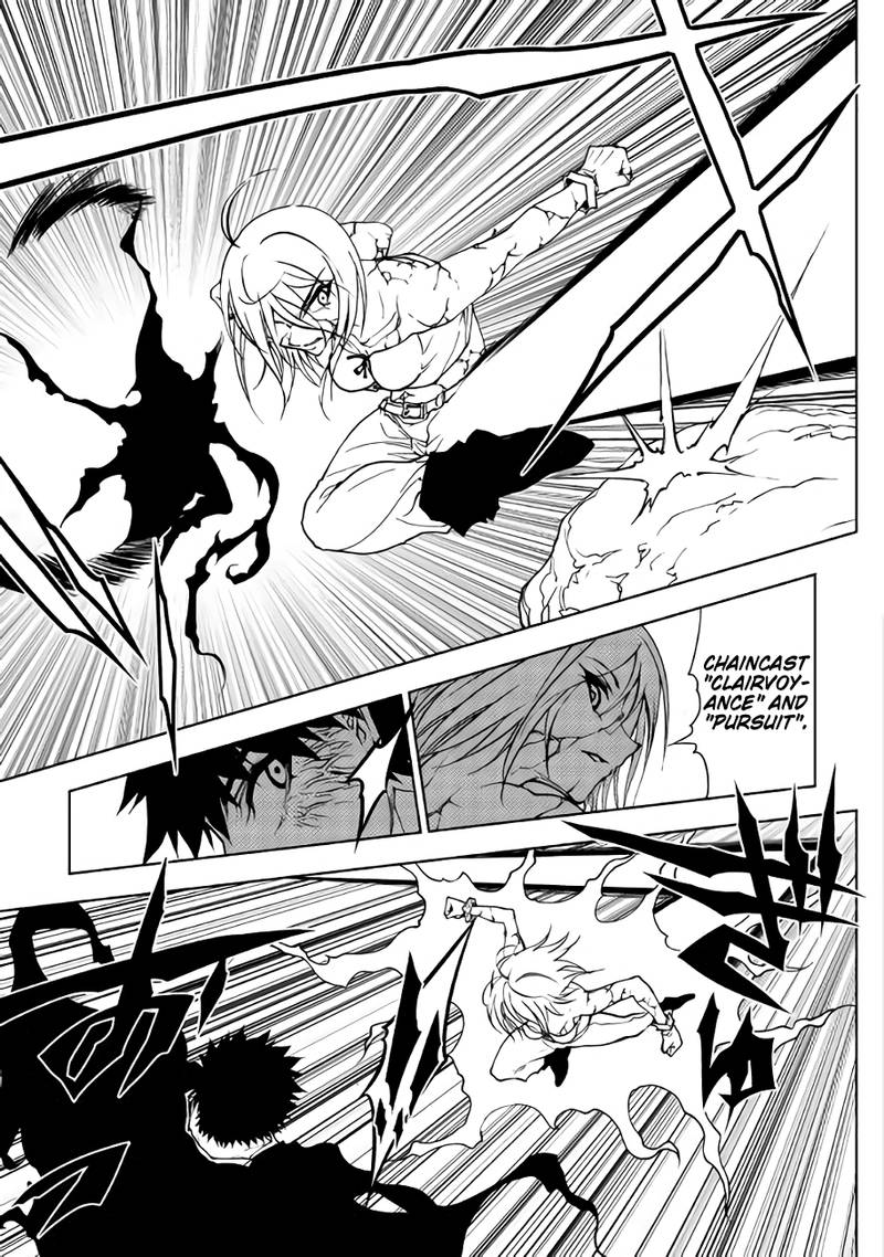 Dungeon Seeker 30 6
