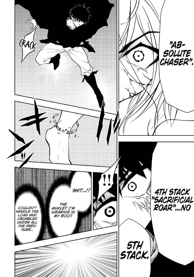 Dungeon Seeker 30 7