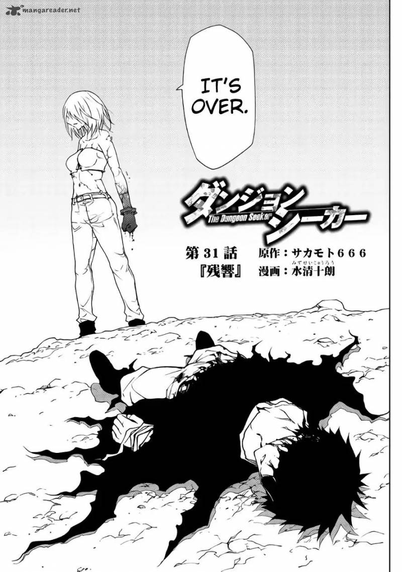Dungeon Seeker 31 1
