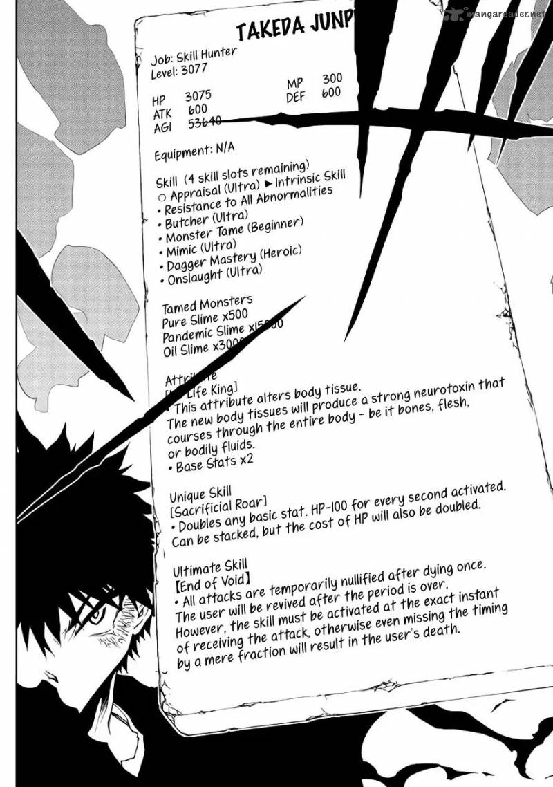 Dungeon Seeker 31 10