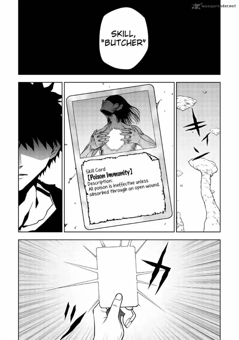 Dungeon Seeker 31 20