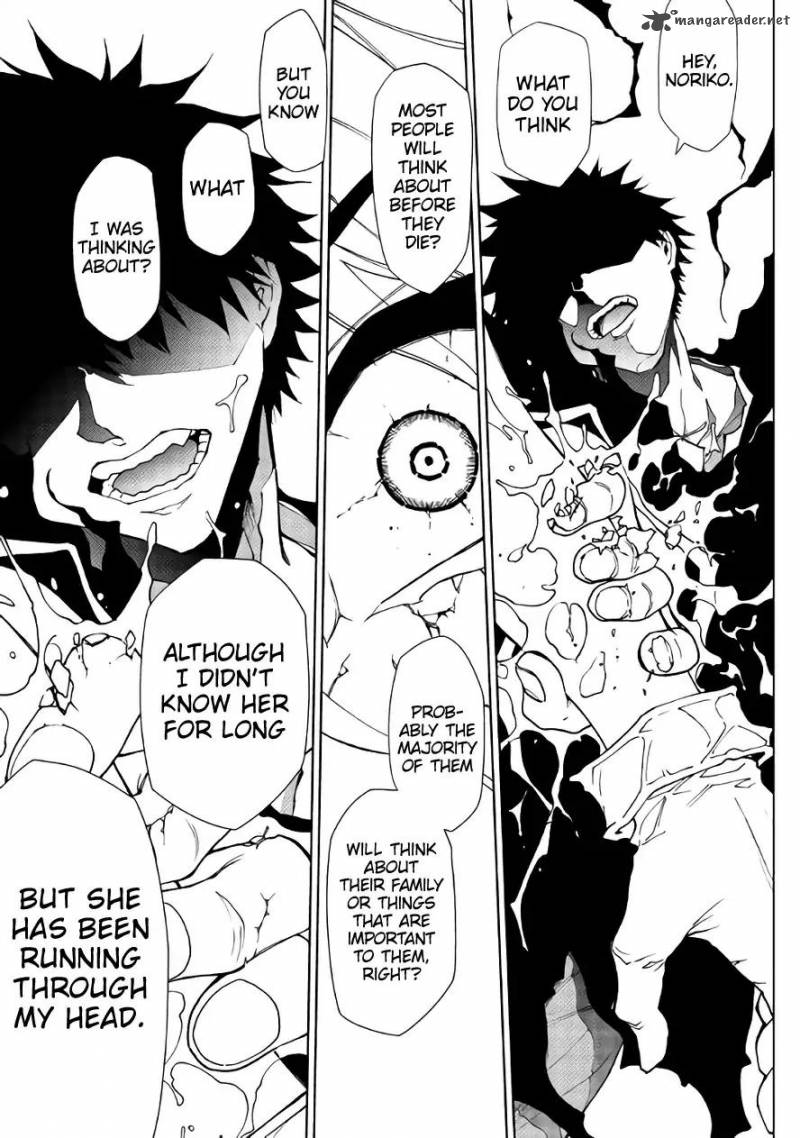 Dungeon Seeker 31 8