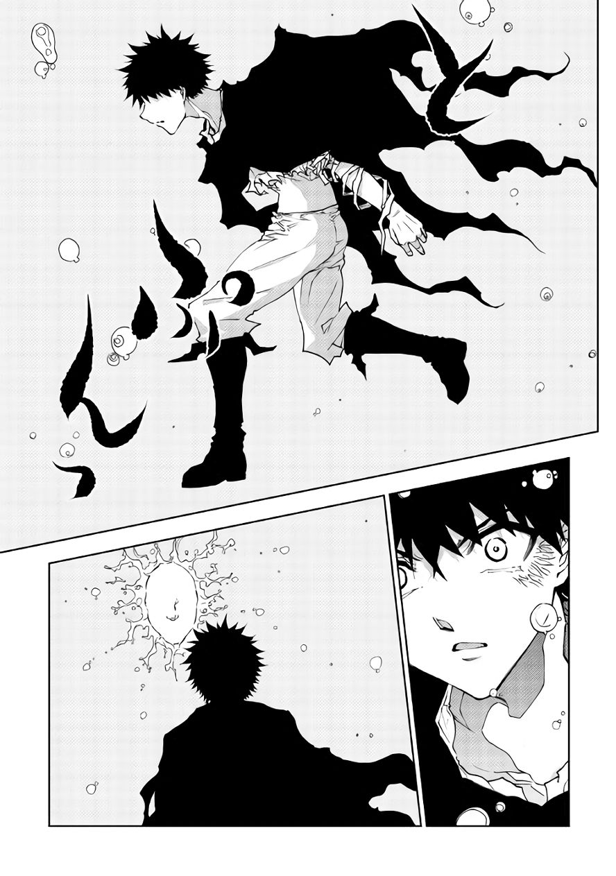 Dungeon Seeker 32 15