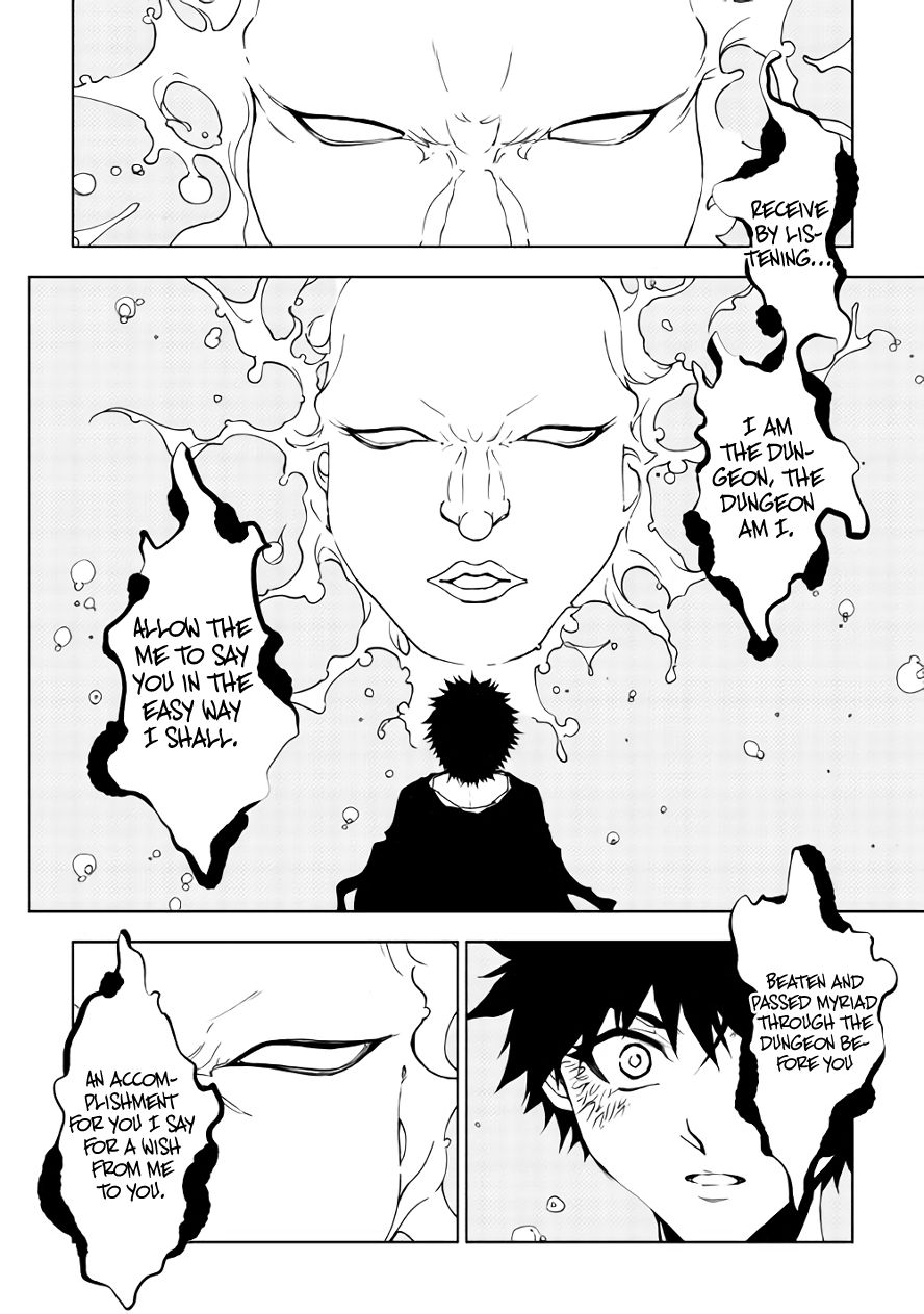 Dungeon Seeker 32 16