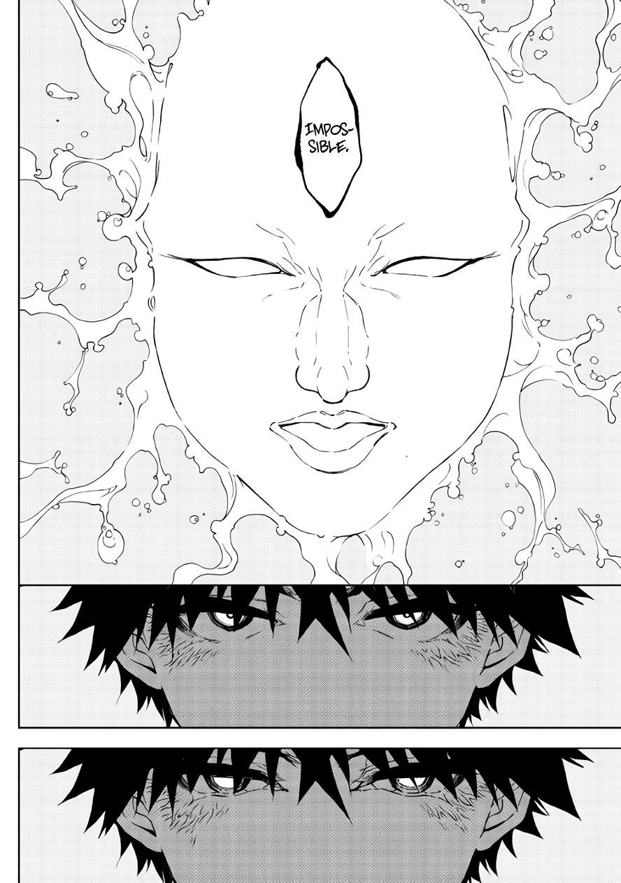 Dungeon Seeker 32 20