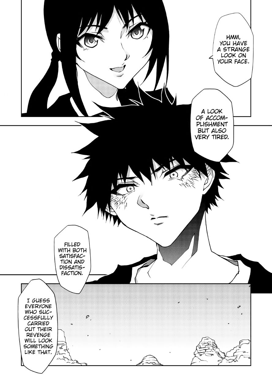 Dungeon Seeker 32 5