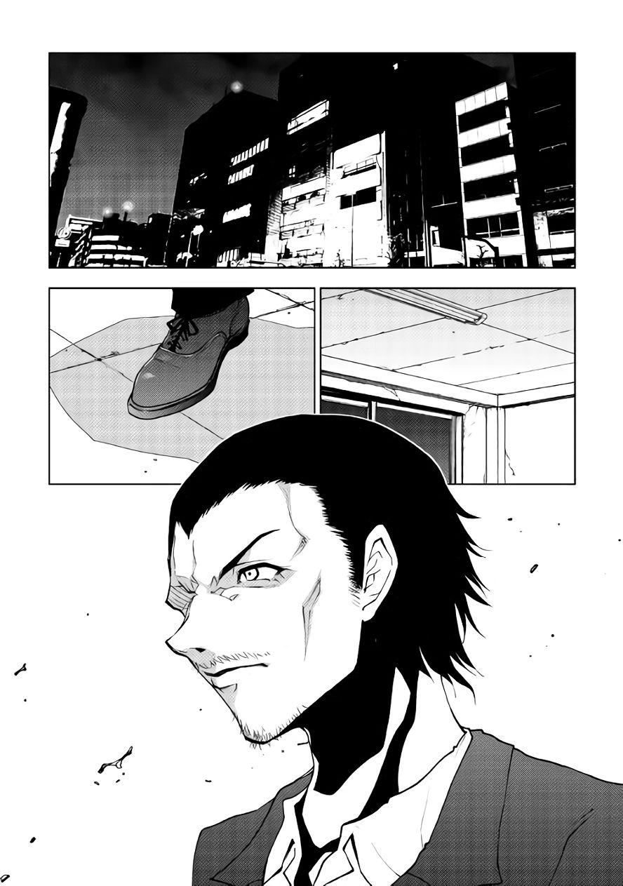 Dungeon Seeker 33 14