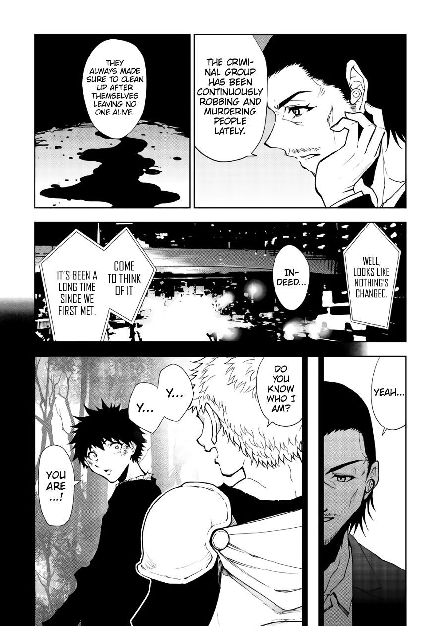 Dungeon Seeker 33 17