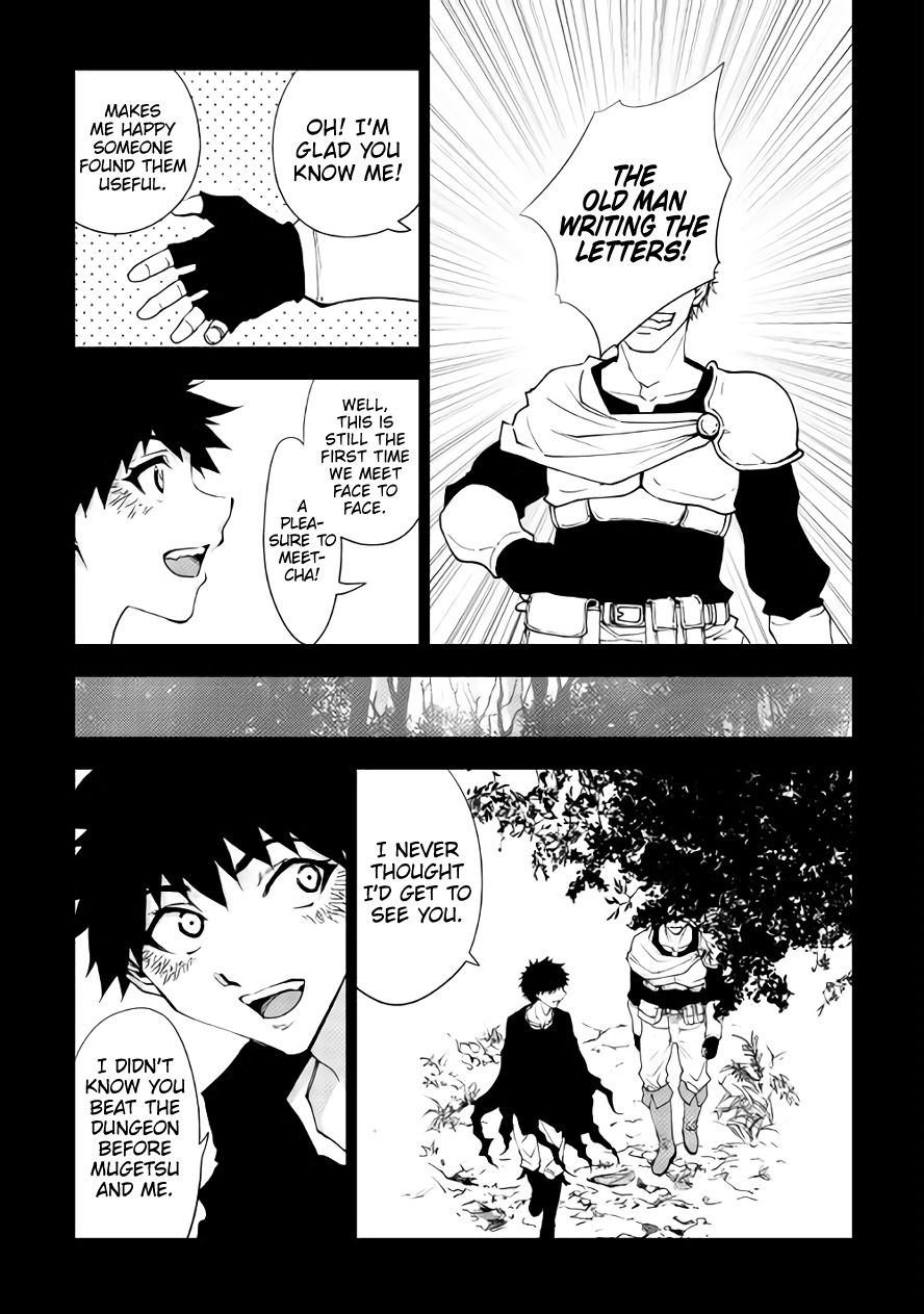 Dungeon Seeker 33 18