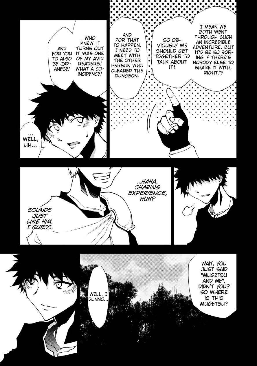 Dungeon Seeker 33 20