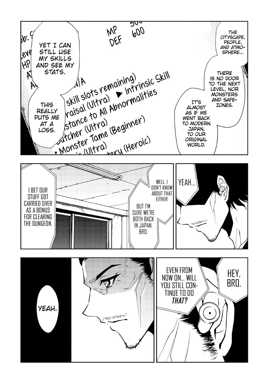 Dungeon Seeker 33 23
