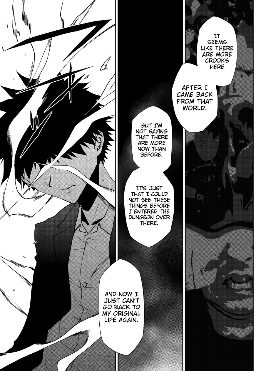 Dungeon Seeker 33 24