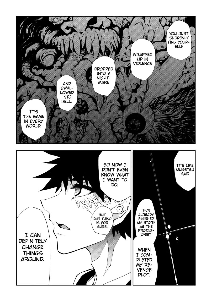Dungeon Seeker 33 26