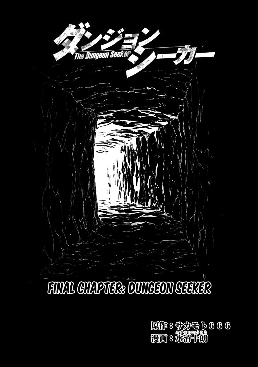 Dungeon Seeker 33 6