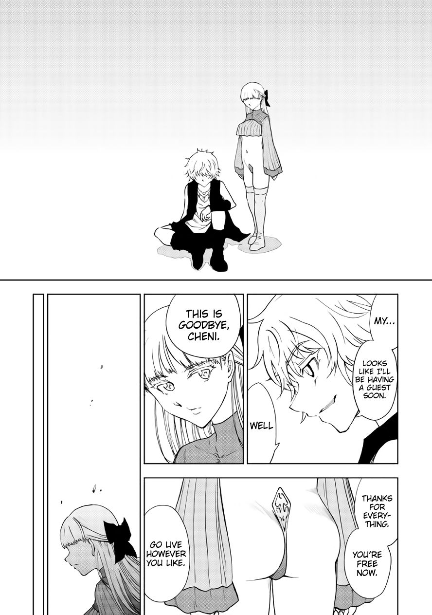 Dungeon Seeker 33 7
