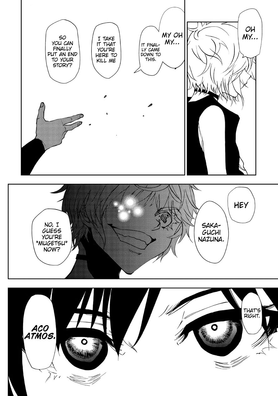 Dungeon Seeker 33 9