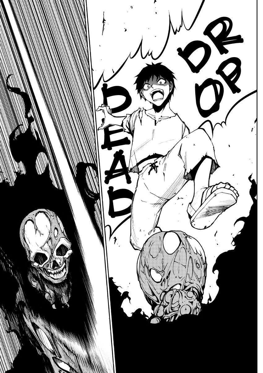 Dungeon Seeker 4 1