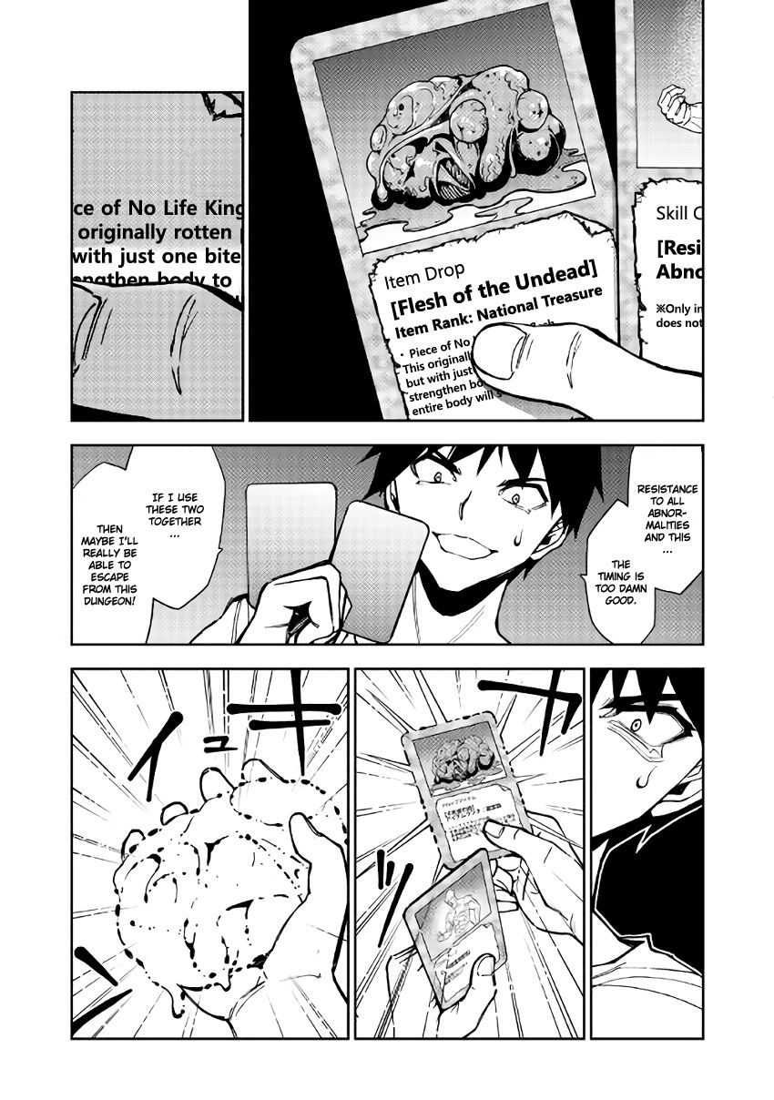Dungeon Seeker 4 10