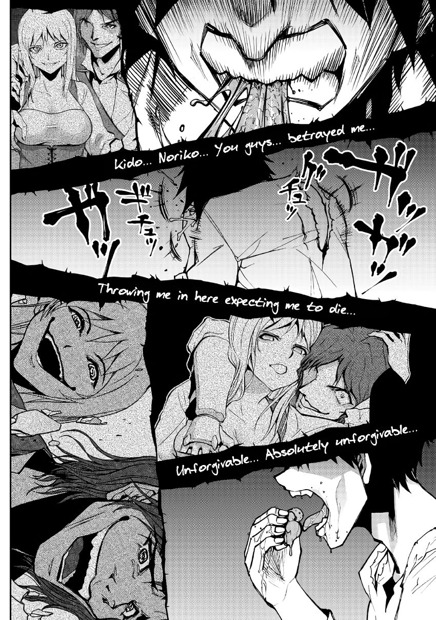 Dungeon Seeker 4 15