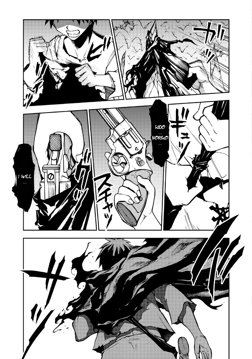 Dungeon Seeker 4 18