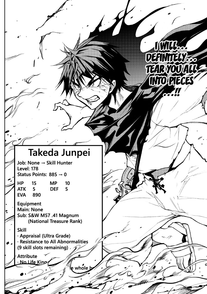 Dungeon Seeker 4 19