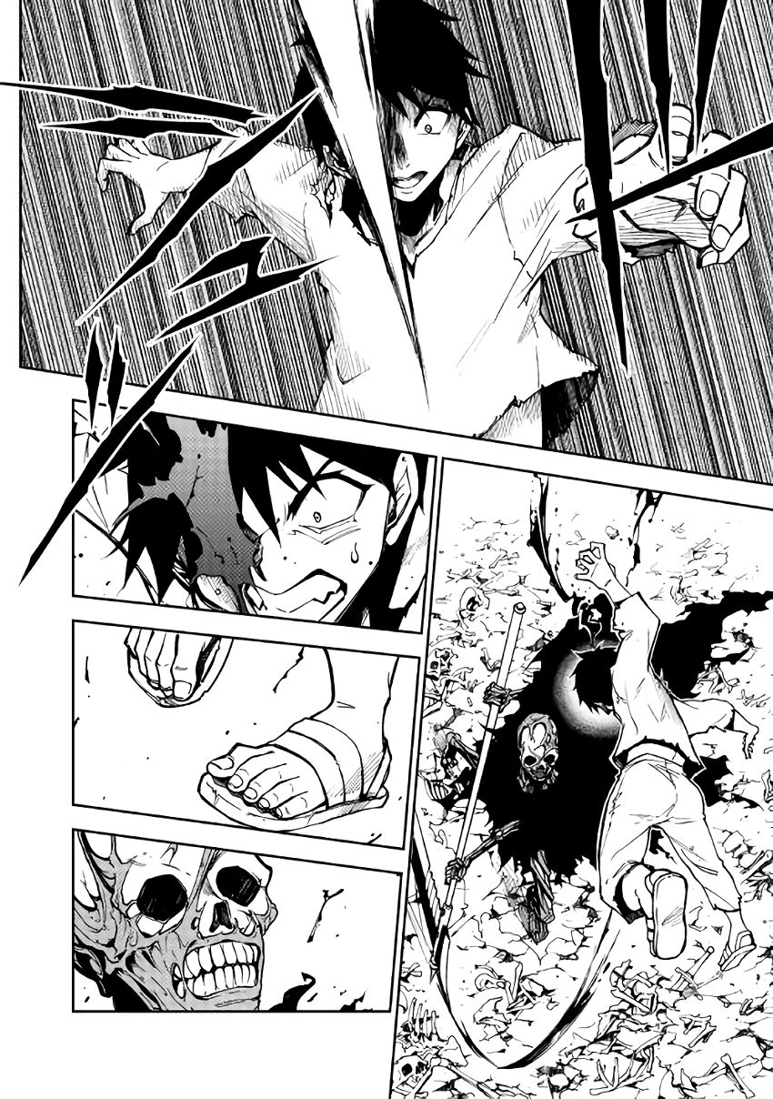 Dungeon Seeker 4 2