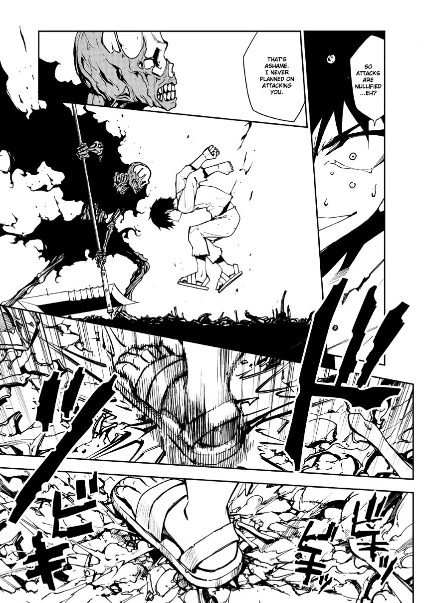 Dungeon Seeker 4 3