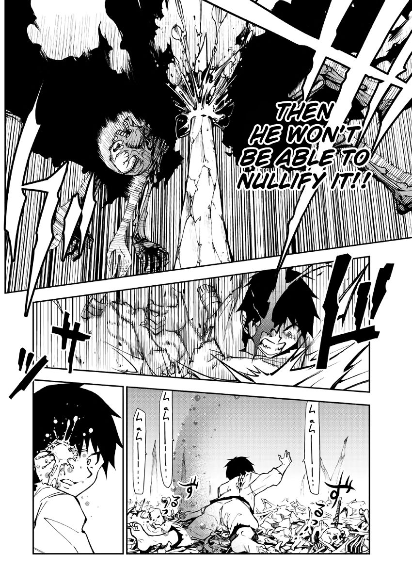 Dungeon Seeker 4 5