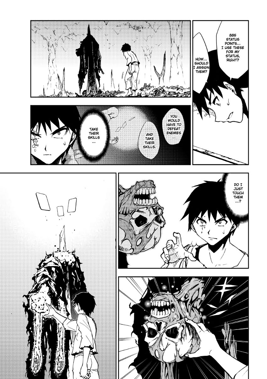 Dungeon Seeker 4 8