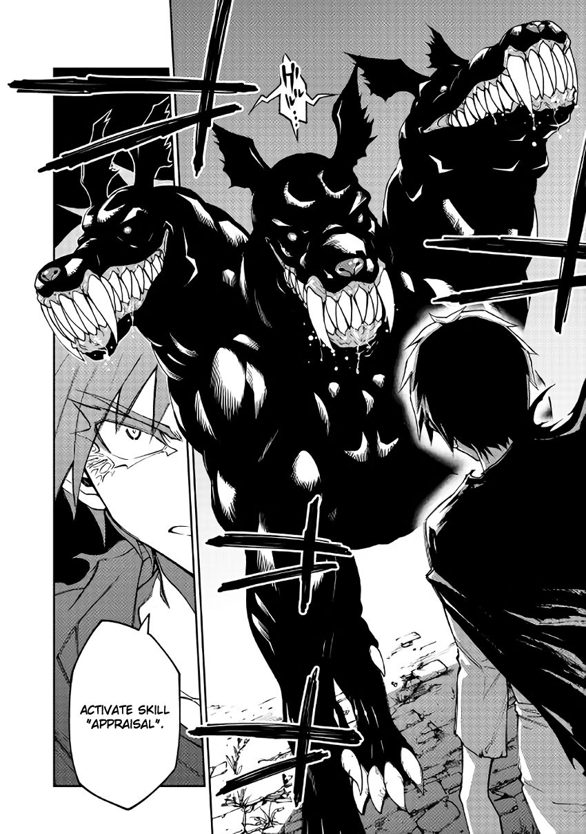 Dungeon Seeker 5 12