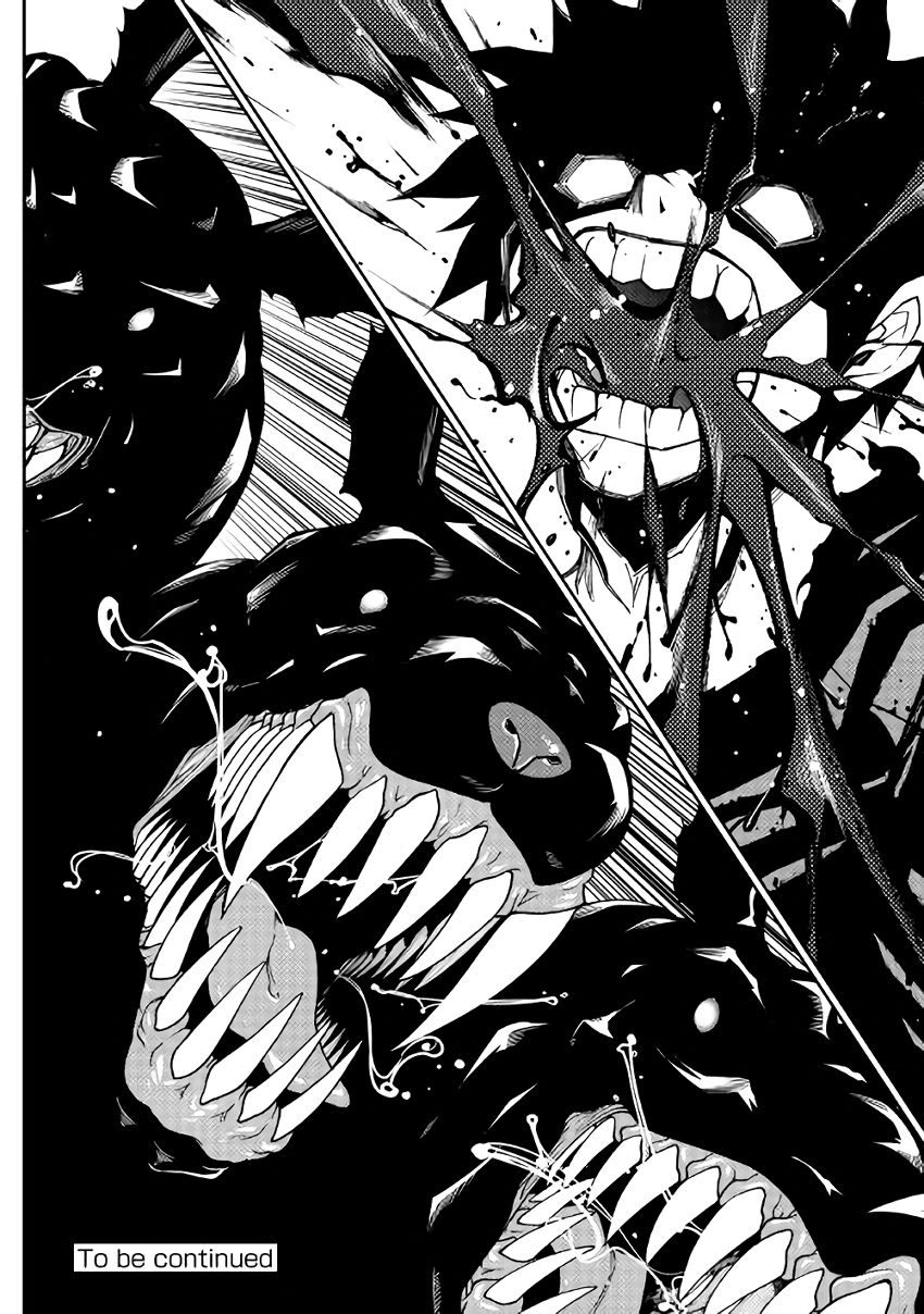 Dungeon Seeker 5 23